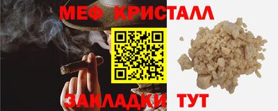 mdpv Бугуруслан