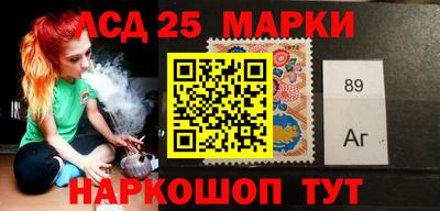 мефедрон мука Бузулук