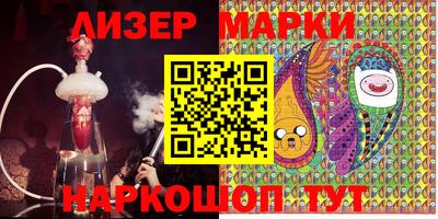 мефедрон мука Бузулук