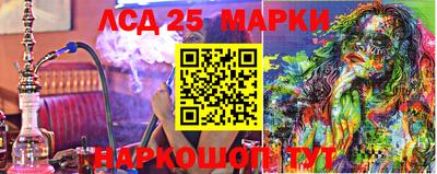 мефедрон мука Бузулук