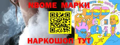 mdpv Бугуруслан