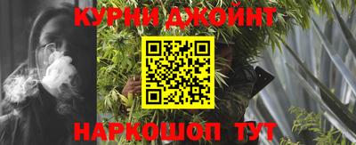 mdpv Бугуруслан