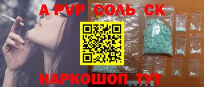 мефедрон мука Бузулук