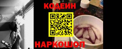 мефедрон мука Бузулук