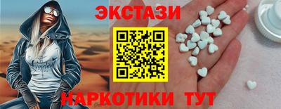 mdpv Бугуруслан