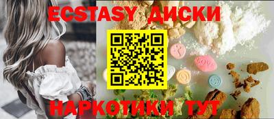 mdpv Бугуруслан