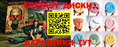мефедрон мука Бузулук