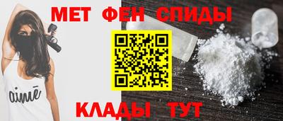mdpv Бугуруслан