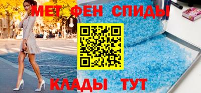 mdpv Бугуруслан