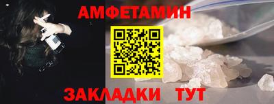 крисы Будённовск