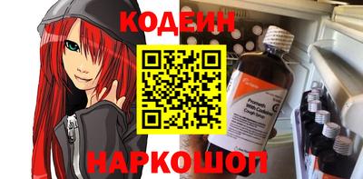 мефедрон мука Бузулук