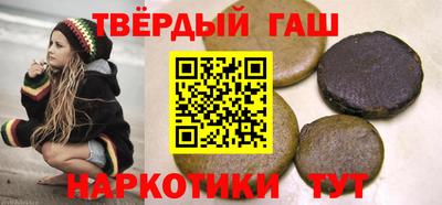 крисы Будённовск
