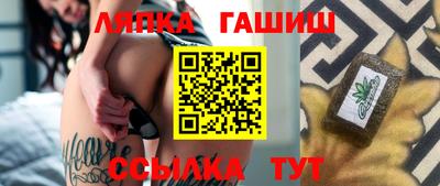 mdpv Бугуруслан